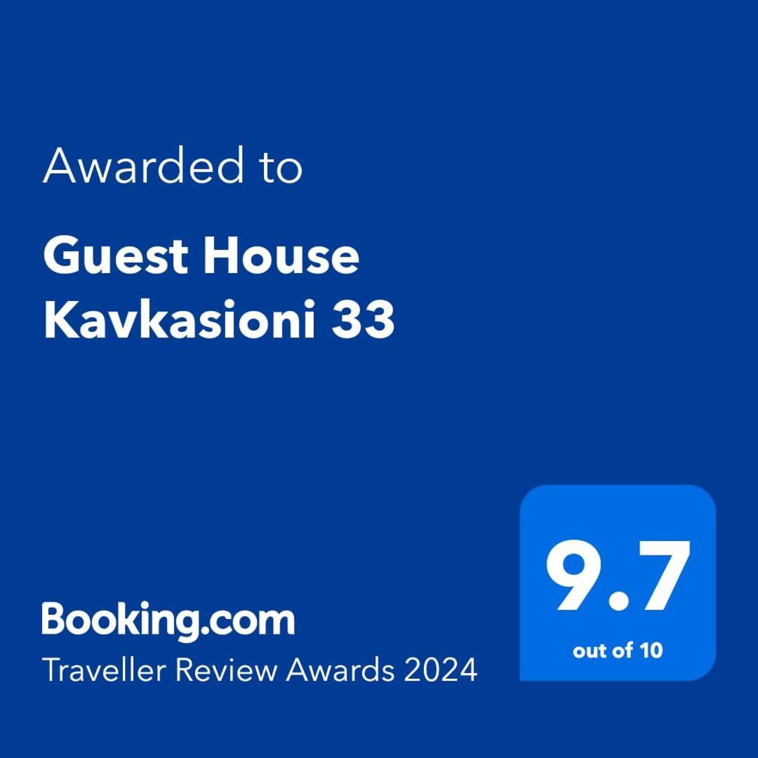 Guest House Kavkasioni 33 Telavi Exteriér fotografie